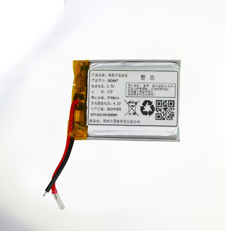 3.7V 903847 2100mAh 腰带仪聚合物锂电池 3.7V 903847 2100mAh 腰带仪聚合物锂电池